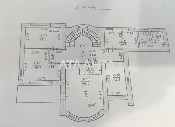 House by the address st. Chubaevskaya Selsovetskaya (area 300 m²) - Atlanta.ua - photo 25