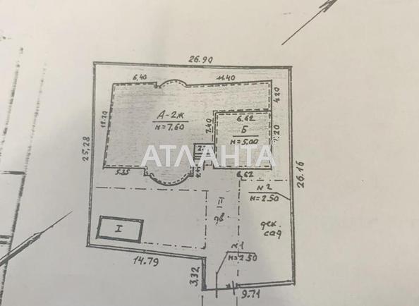 House by the address st. Chubaevskaya Selsovetskaya (area 300 m²) - Atlanta.ua - photo 26