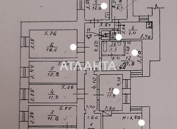 Коммунальная квартира по адресу ул. Коблевская (площадь 45,3 м²) - Atlanta.ua - фото 6