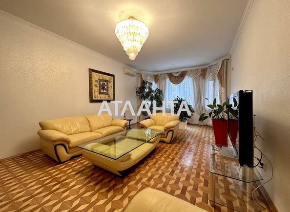 Багатокімнатна квартира за адресою вул. Довженка (площа 175 м²) - Atlanta.ua