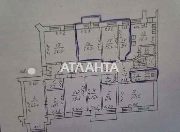 2-rooms apartment apartment by the address st. Novoselskogo Ostrovidova (area 55,5 m2) - Atlanta.ua - photo 5