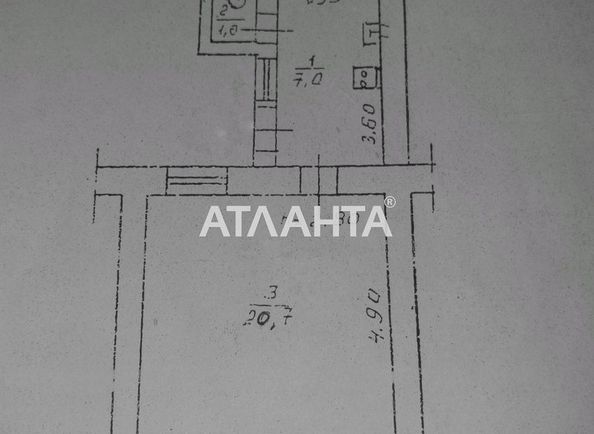 1-комнатная квартира по адресу ул. Болгарская (площадь 29 м²) - Atlanta.ua - фото 9