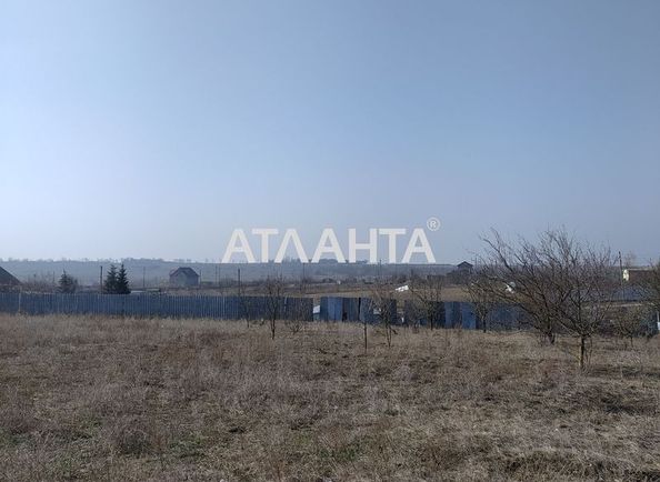 Landplot by the address st. Vishnevaya (area 25,0 сот) - Atlanta.ua