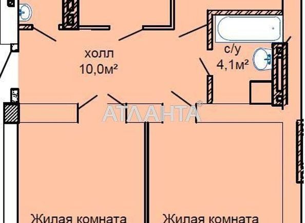 Коммерческая недвижимость по адресу ул. Костанди (площадь 98,1 м²) - Atlanta.ua