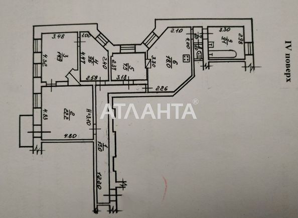 3-rooms apartment apartment by the address st. Kanatnaya Sverdlova (area 100,0 m2) - Atlanta.ua - photo 8