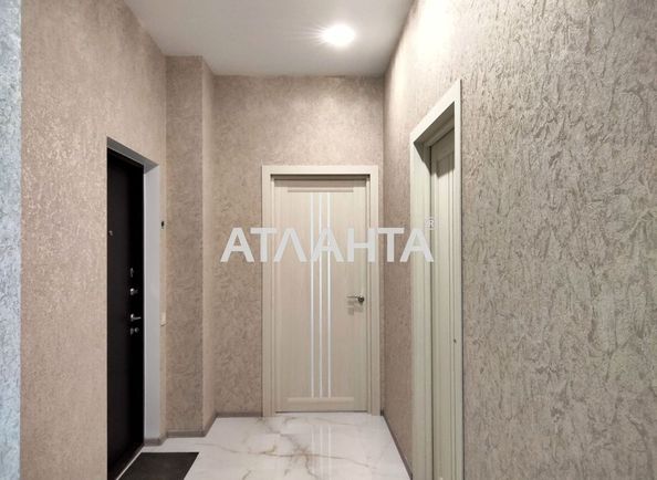 2-кімнатна квартира за адресою вул. Педагогічна (площа 101,9 м2) - Atlanta.ua - фото 16