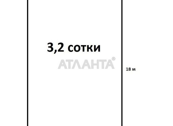 Landplot by the address st. Sosnovaya (area 3,2 acr) - Atlanta.ua - photo 7