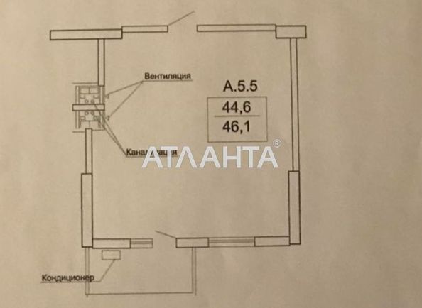1-комнатная квартира по адресу Тополинный пер. (площадь 46,1 м2) - Atlanta.ua - фото 5