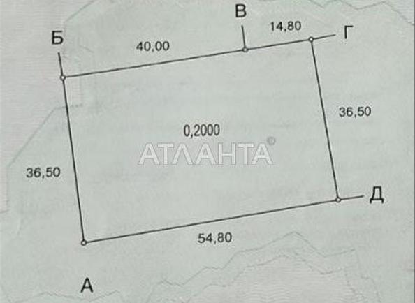 Дом по адресу ул. Надежды (площадь 285,6 м²) - Atlanta.ua - imageAlt 24