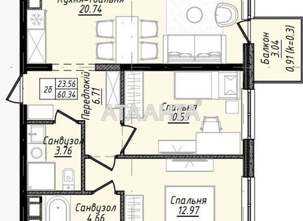 2-rooms apartment apartment by the address st. Varnenskaya (area 60,5 m2) - Atlanta.ua - photo 4