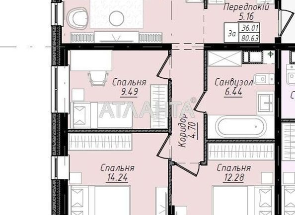 3-rooms apartment apartment by the address st. Varnenskaya (area 80,6 m2) - Atlanta.ua - photo 3