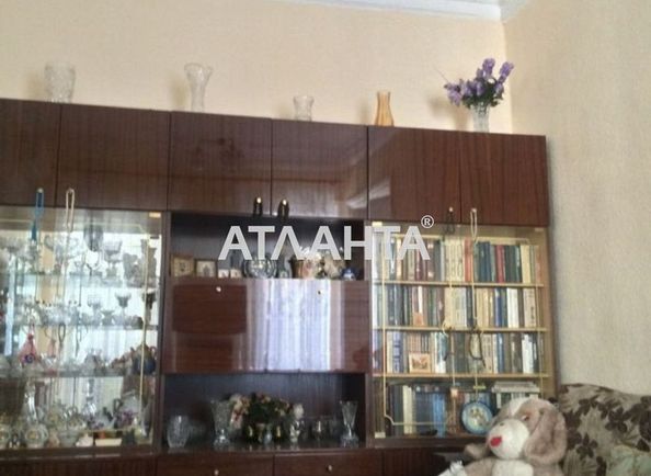 2-rooms apartment apartment by the address st. Razumovskaya Ordzhonikidze (area 45,0 m2) - Atlanta.ua - photo 2