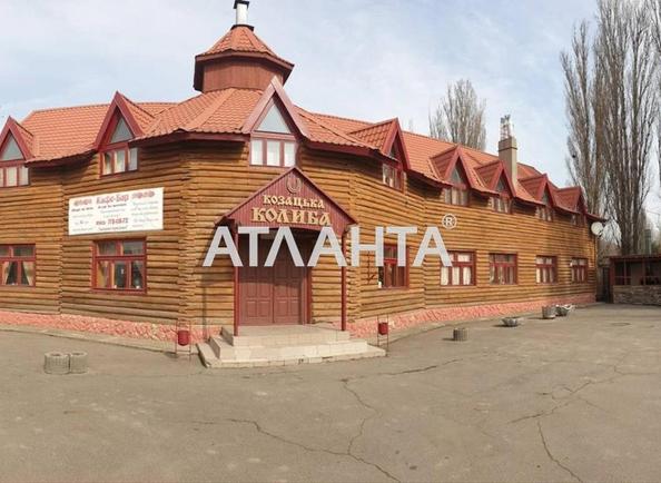 Commercial real estate at st. Novomoskovskaya dor (area 409,5 m²) - Atlanta.ua