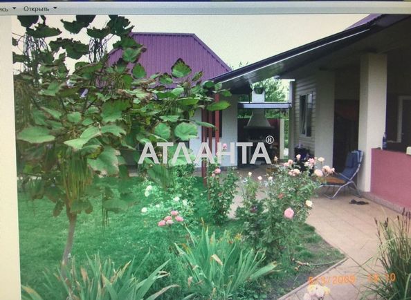 House by the address st. 2 ya liniya (area 60,0 m2) - Atlanta.ua - photo 16