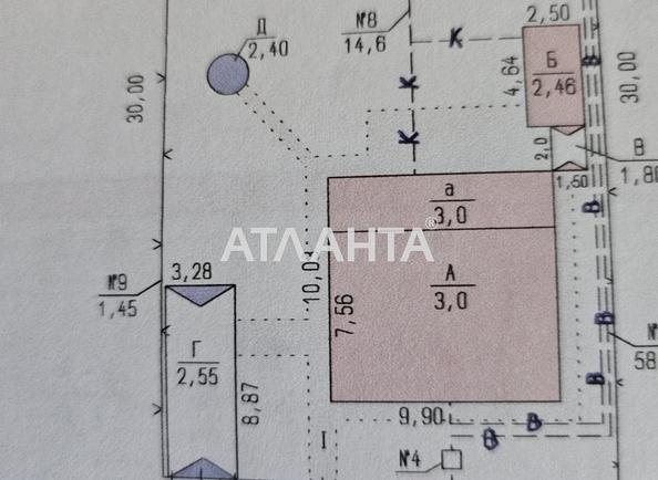 House by the address st. 2 ya liniya (area 60 m²) - Atlanta.ua - photo 23