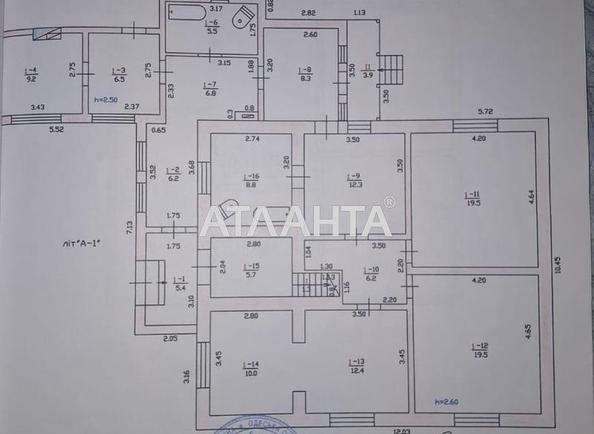 House by the address st. Solnechnaya (area 270 m²) - Atlanta.ua - photo 34