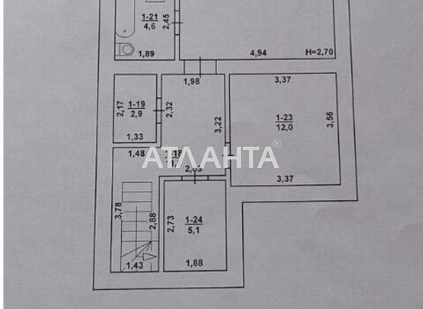 The object is removed from sale. - Atlanta.ua - photo 23