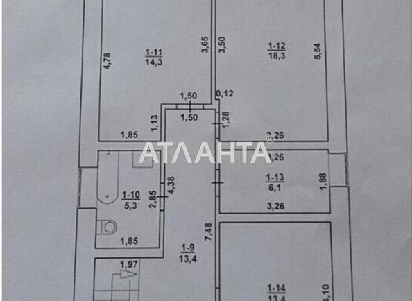 The object is removed from sale. - Atlanta.ua - photo 25