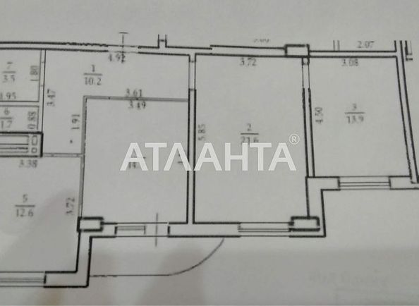 Commercial real estate at st. Shkolnaya (area 77,0 m2) - Atlanta.ua