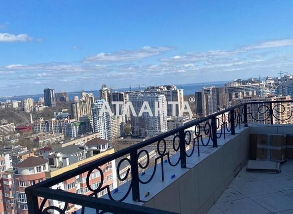 1-кімнатна квартира за адресою вул. Педагогічна (площа 45 м²) - Atlanta.ua - фото 3