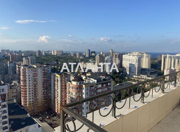 1-кімнатна квартира за адресою вул. Педагогічна (площа 45 м²) - Atlanta.ua - фото 2