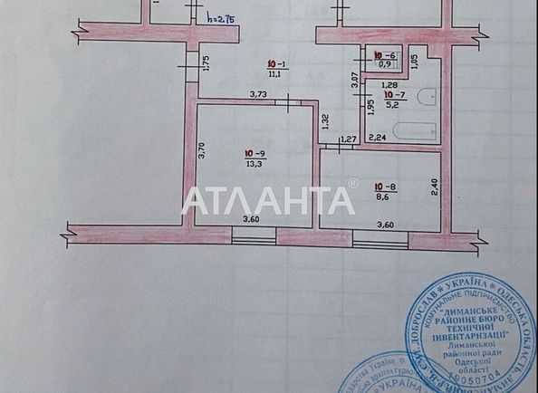 4+-rooms apartment apartment by the address st. Tsentralnaya (area 99,0 m2) - Atlanta.ua - photo 13