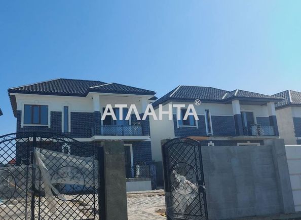 House by the address st. Dolgaya (area 240 m²) - Atlanta.ua