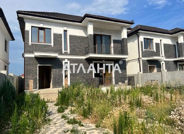 House by the address st. Dolgaya (area 240 m²) - Atlanta.ua - photo 2