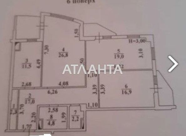 3-rooms apartment apartment by the address st. Lyustdorfskaya dor Chernomorskaya dor (area 105,0 m2) - Atlanta.ua