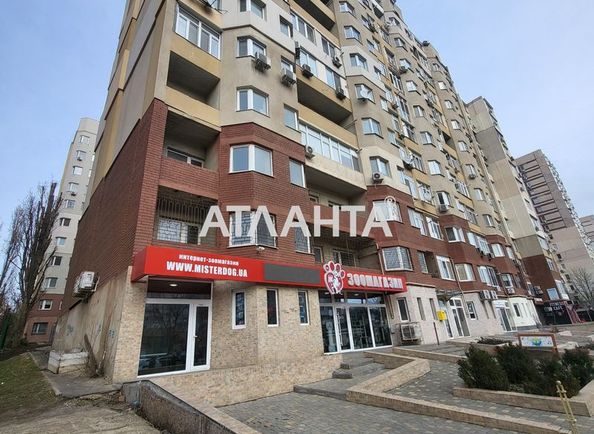 3-rooms apartment apartment by the address st. Vilyamsa ak (area 98,5 m2) - Atlanta.ua