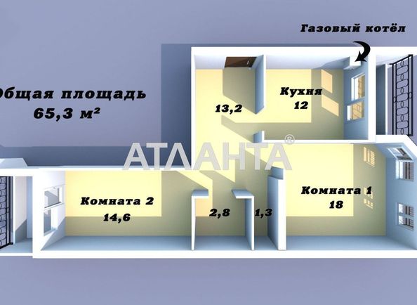 2-rooms apartment apartment by the address st. Vilyamsa ak (area 65,3 m2) - Atlanta.ua - photo 2