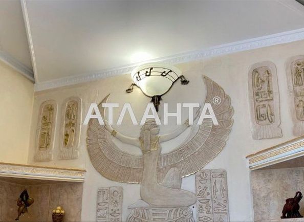 Багатокімнатна квартира за адресою Маяковського пров. (площа 200 м²) - Atlanta.ua - фото 23