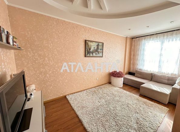 1-кімнатна квартира за адресою вул. Пантелеймонівська (площа 43,6 м²) - Atlanta.ua