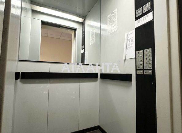 1-кімнатна квартира за адресою вул. Пантелеймонівська (площа 43,6 м²) - Atlanta.ua - фото 13