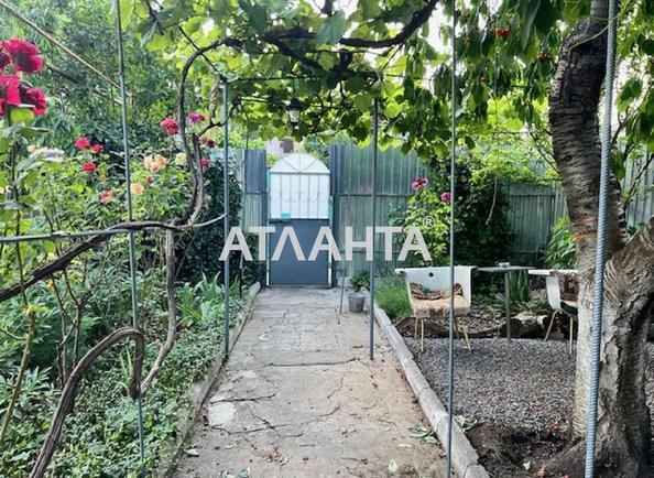 Landplot by the address st. Lyapidevskogo (area 4,3 acr) - Atlanta.ua