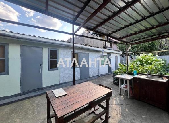 Landplot by the address st. Lyapidevskogo (area 4,3 acr) - Atlanta.ua - photo 12