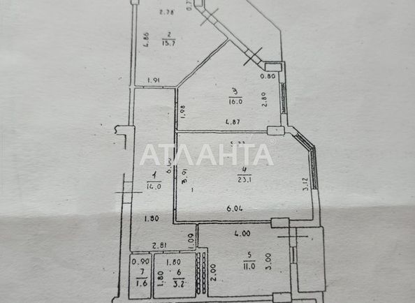 3-комнатная квартира по адресу ул. Сахарова (площадь 90 м²) - Atlanta.ua - фото 13