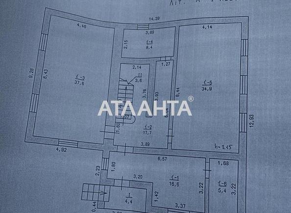 Будинок за адресою вул. Сонячна (площа 420 м²) - Atlanta.ua - фото 12