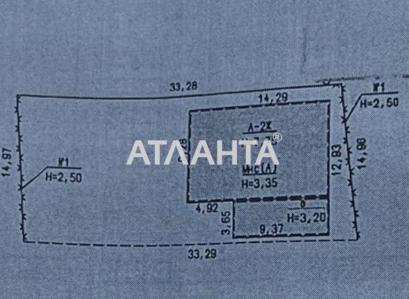 Будинок за адресою вул. Сонячна (площа 420 м²) - Atlanta.ua - фото 15