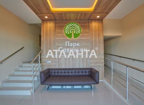 3-rooms apartment apartment by the address st. Pivovarnaya (area 90,9 m2) - Atlanta.ua - photo 6