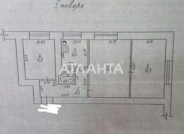 3-rooms apartment apartment by the address st. Shvygina gen (area 50,0 m2) - Atlanta.ua - photo 18