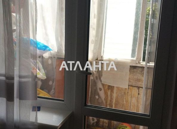 Багатокімнатна квартира за адресою вул. Олександрійська (площа 70 м²) - Atlanta.ua - фото 15