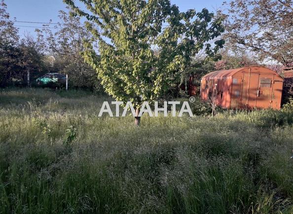 Участок по адресу ул. Овражная (площадь 6 сот) - Atlanta.ua