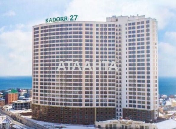 1-комнатная квартира по адресу ул. Каманина (площадь 49,0 м2) - Atlanta.ua - фото 14