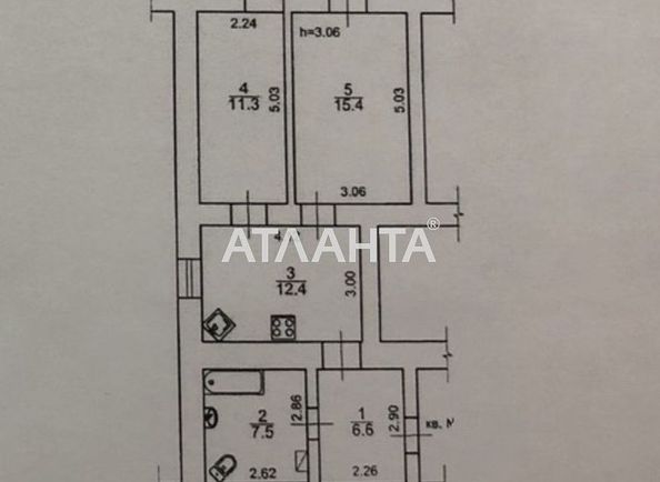 2-rooms apartment apartment by the address st. Prokhorovskiy per Khvorostina per (area 56,3 m2) - Atlanta.ua - photo 4