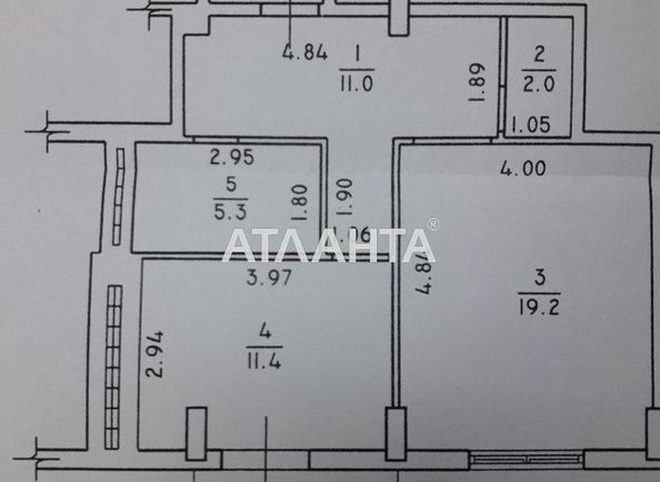 1-комнатная квартира по адресу ул. Сахарова (площадь 48,5 м2) - Atlanta.ua - фото 9