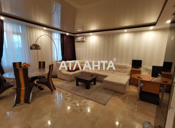 3-rooms apartment apartment by the address st. Razumovskaya Ordzhonikidze (area 95,9 m2) - Atlanta.ua