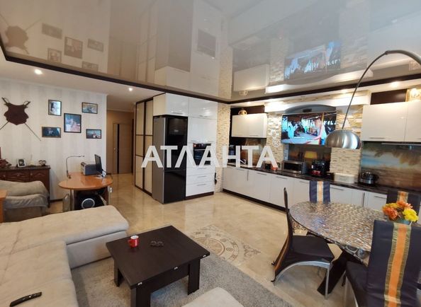 3-rooms apartment apartment by the address st. Razumovskaya Ordzhonikidze (area 95,9 m2) - Atlanta.ua - photo 2