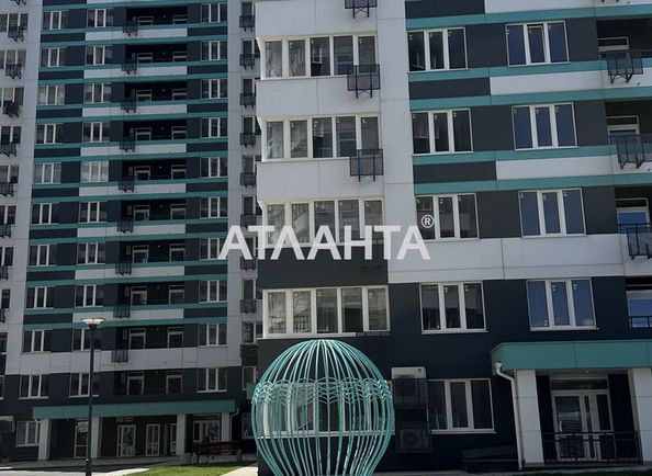 Об'єкт виведений в архів - Atlanta.ua - фото 9