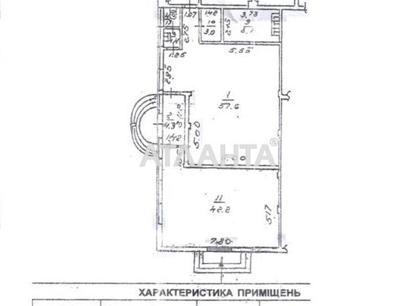 Commercial real estate at st. Bocharova gen (area 168,6 m²) - Atlanta.ua - photo 8
